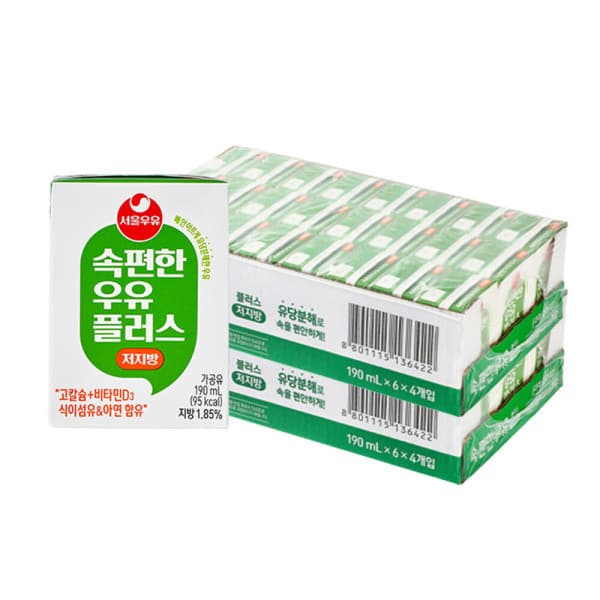 서울우유-스타배송 서울우유 속편한우유 플러스 저지방 190ml x 48입 - 최저가 33,080원
