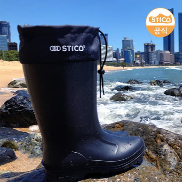 경인장갑 STICO 스티코 EVA 카프장화 SEB-25 안전장화 남녀공용 미끄럼방지 - 최저가 55,000원