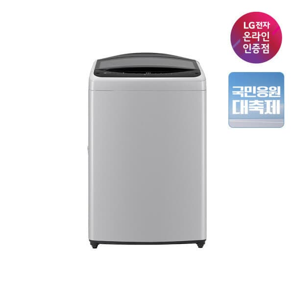 LG인증점더베스트지성 LG 통돌이 T17DX3 인공지능 세탁기 17kg DD모터