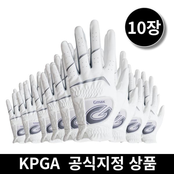 topcompany1 9+1 반양피 극세사 실리콘 왼손 골프장갑 10장