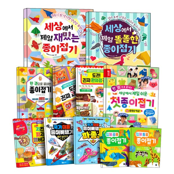 제이북스 종이접기 시리즈 책 소녀들의 공룡 동물 곤충 도감 백과 로봇 - 최저가 9,900원