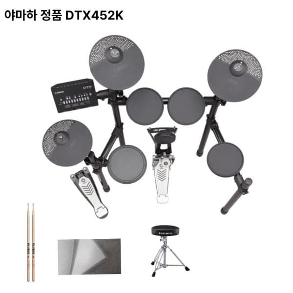 찬양랜드 DTX-452K 전자드럼세트 AKG 헤드폰 포함 - 최저가 900,000원