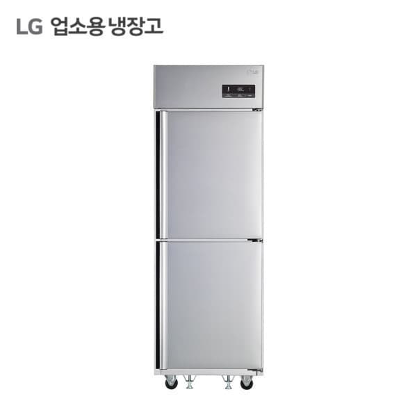 LG전자B2B공식인증점 LG 비즈니스냉장고 484L C050AH 냉장냉동