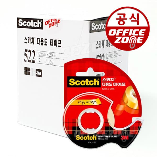 오피스존(주) 3M 스카치 다용도 테이프 522D 12x20M 12개 - 최저가 15,100원