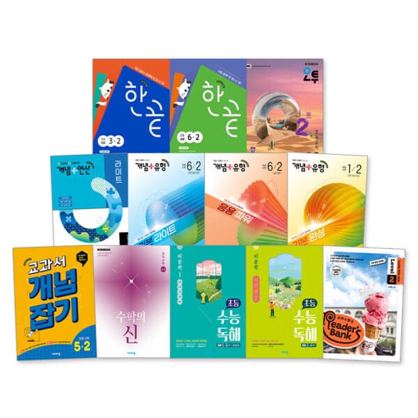 북스북스오예스북 비상 문제집 시리즈 초등 전과목 - 최저가 14,000원