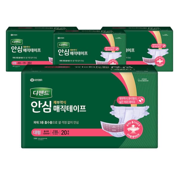 우리-i 디펜드 안심 매직테이프 대형 20p x4팩 성인용기저귀