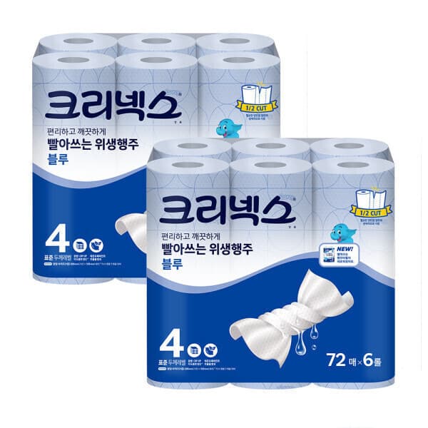 해피하우스70 크리넥스 빨아쓰는 위생행주 블루 72매 6롤 2팩