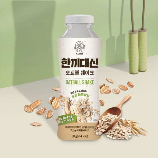 알티스트 한끼대신 오트볼 그레인 24개 1box 단백질 쉐이크 50g