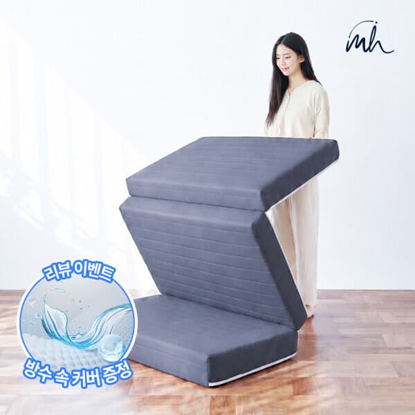 몽스홈공식몰 몽스홈 3단 접이식 마약매트리스 토퍼 14cm 슈퍼싱글