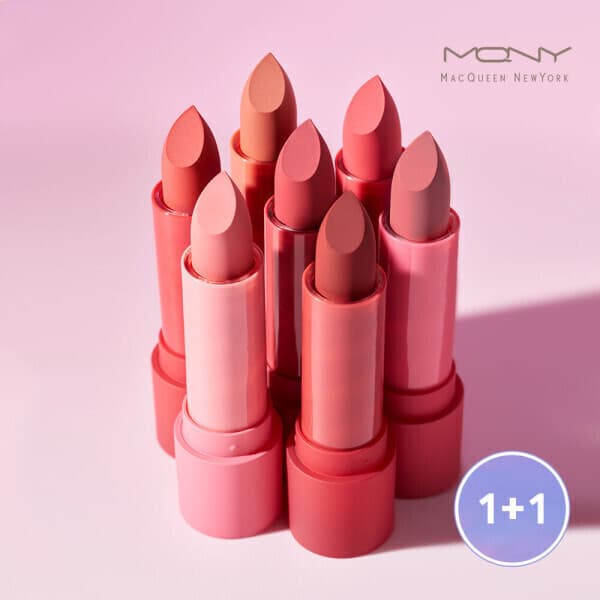 MQNY 맥퀸뉴욕 파우더 매트 립스틱 7컬러