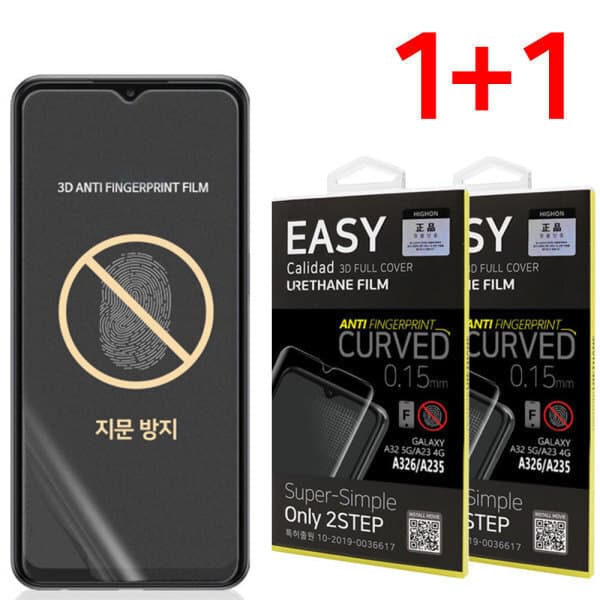 폰 plus 지문방지 액정보호필름 갤럭시 노트 시리즈