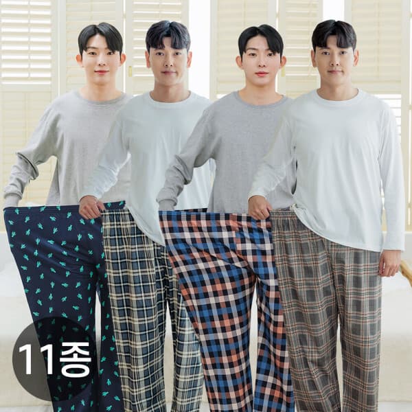 예스플러스(YESPLUS) 남성 빅사이즈 파자마 9부 11종 면100% 특대사이즈