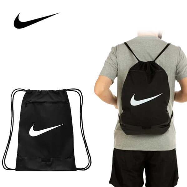 NIKE_ACC 나이키 브라질리아 짐색 스트링백 9.5L