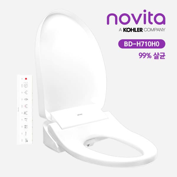 (주)노비타 노비타 방수살균비데 BD-H710H0