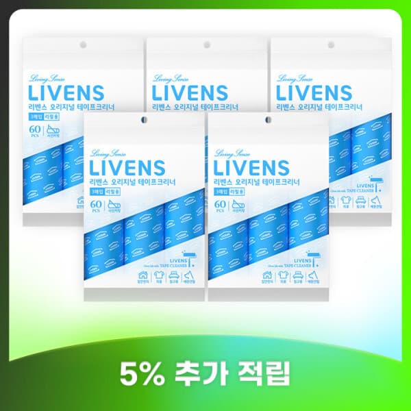 리벤스 리벤스 돌돌이 테이프클리너 리필 15롤 물티슈