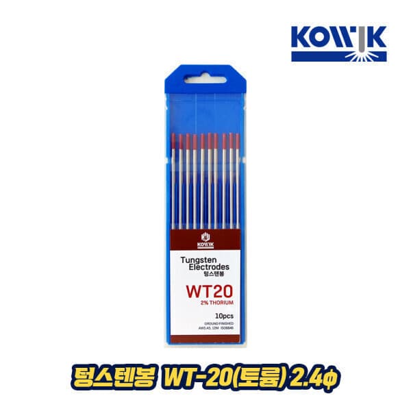 용접1번가 텅스텐봉 WT20토륨타입 2.4 티그 용접 전극봉 - 최저가 77,000원