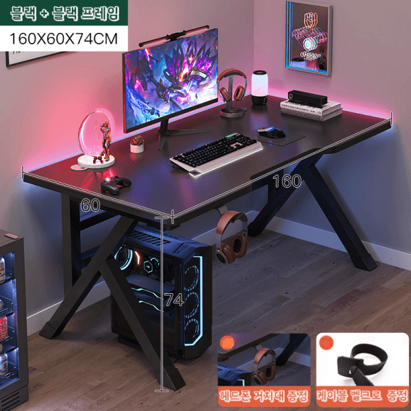 2인치샵 컴퓨터 책상 게이밍 데스크톱 테이블 - 최저가 74,500원