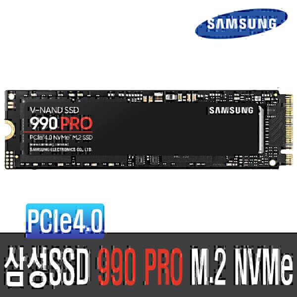 MODEIT 삼성전자 990 PRO PCIe4.0 NVMe SSD 1TB MZ-V9P1T0BW - 최저가 444,660원
