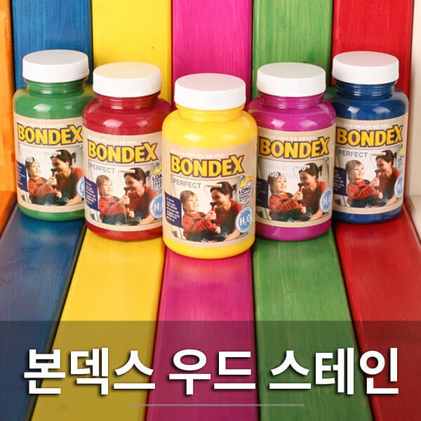 내가만드는우리집 본덱스 스테인 250ml 500ml