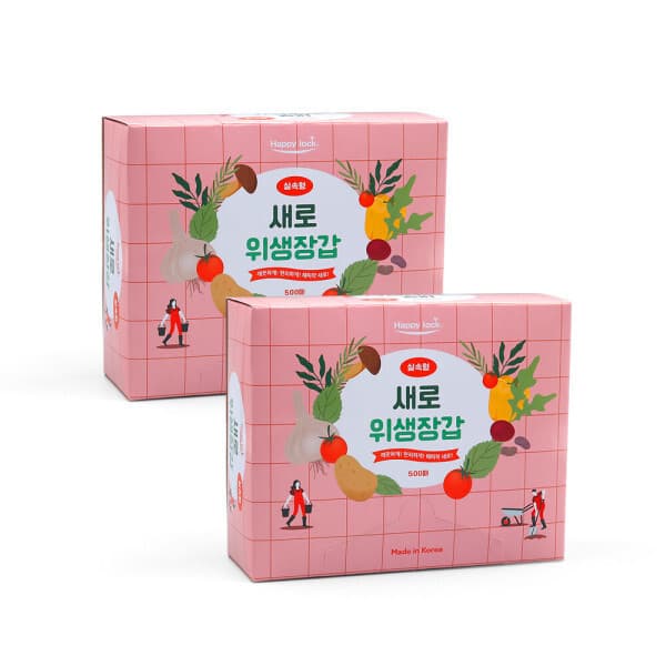 해피락몰 해피락 비닐 위생장갑 500매 x 2개 - 최저가 20,100원