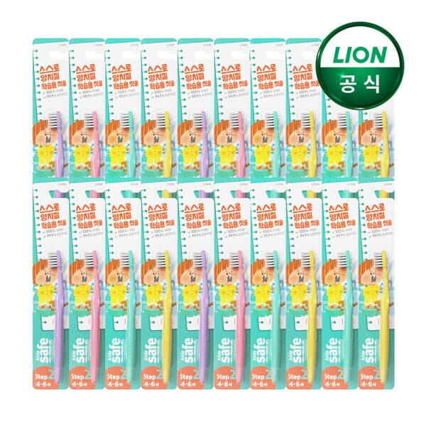 라이온코리아직영몰 어린이 유아칫솔 2단계 4~6세 x20개