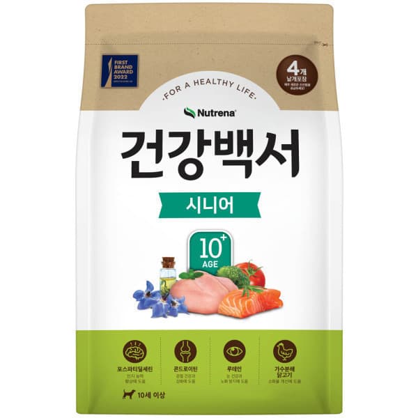 쿠키펫 건강백서 시니어 10세 10.2kg - 최저가 64,500원
