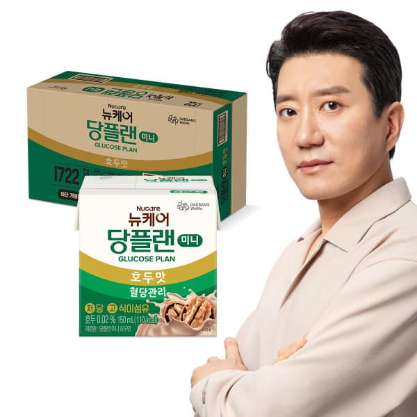 대상웰라이프스타배송 뉴케어 당플랜 미니 호두맛 150ml x24입 - 최저가 40,400원