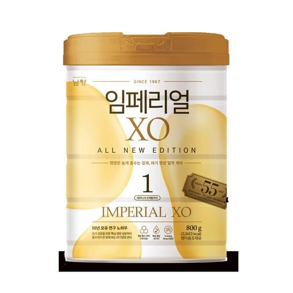 이마트몰쓱배송 남양 임페리얼 XO 올 뉴 에디션 1단계 - 최저가 21,000원