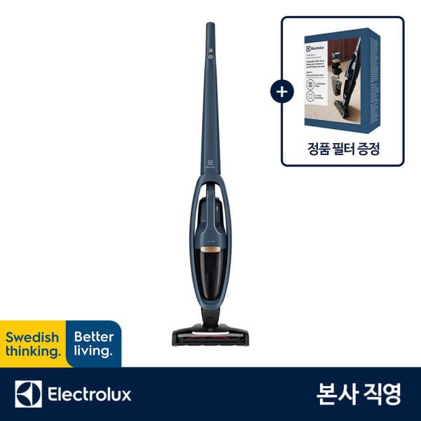 일렉트로룩스코리아 일렉트로룩스 WQ61-1EDB WellQ6 셀프스탠딩 투인원 무선청소기 - 최저가 219,000원