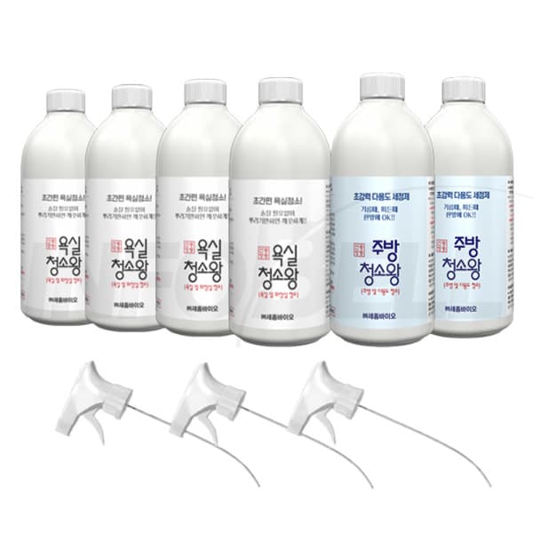 인포벨홈쇼핑 욕실 청소 세제 스프레이