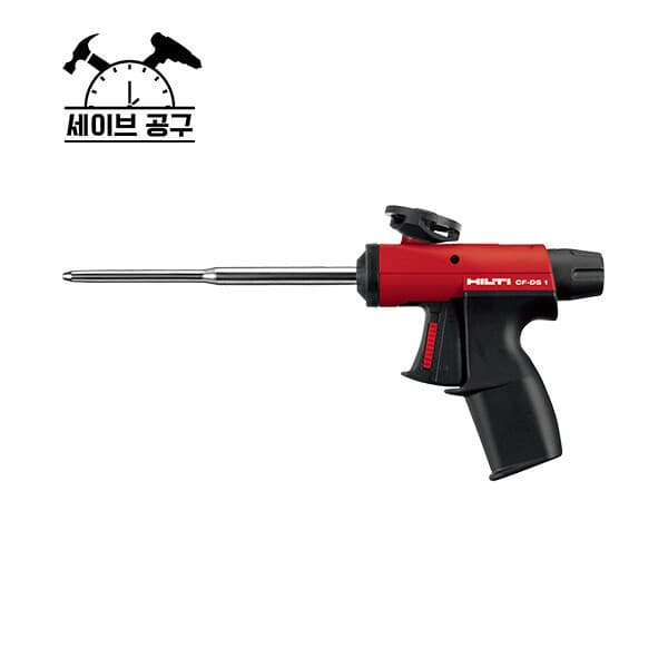 세이브공구 힐티 CF DS-1 디스펜서 건 우레탄폼건 - 최저가 110,500원