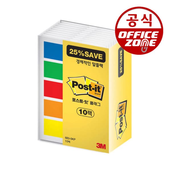 오피스존(주) 3M 포스트잇 플래그 683-5KP-10 - 최저가 21,500원