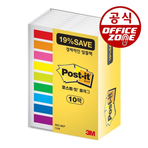 오피스존(주) 3M 포스트잇 플래그 683-9KP-10 - 최저가 21,500원