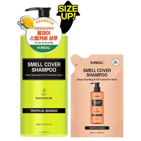 쿤달스타배송 쿤달 대용량 올데이 정수리냄새커버 청소년샴푸 2종 1000ml+리필팩 380ml