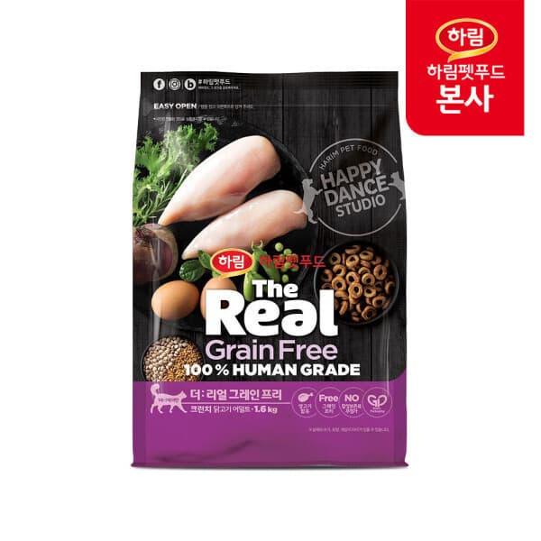 하림펫푸드 지마켓 더리얼 캣 그레인프리 크런치 닭고기 어덜트 1.6kg - 최저가 35,000원