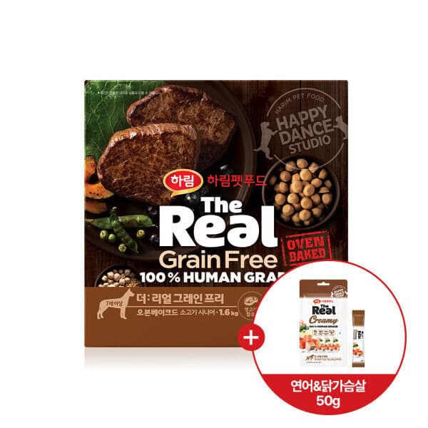하림펫푸드 지마켓 더리얼 그레인프리 오븐베이크드 소고기 시니어 1.6kg +크리미 연어 닭가슴살 50g - 최저가 39,000원