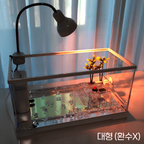 라온컴퍼니샵 안깨지는 세이프티어항 대형