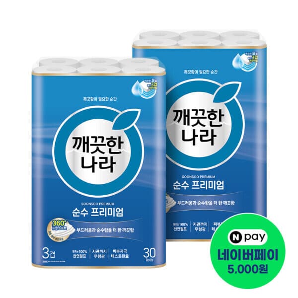깨끗한나라본사직영 깨끗한나라 순수 프리미엄 27m 30롤 2팩 107mm광폭