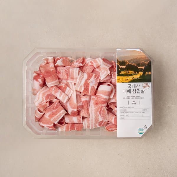 이마트몰쓱배송 냉동 국내산 대패 삼겹살 800g