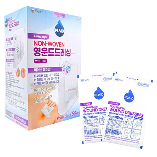 세븐메디컬 영운드드레싱 9cm x 15cm 50개입 멸균반창고