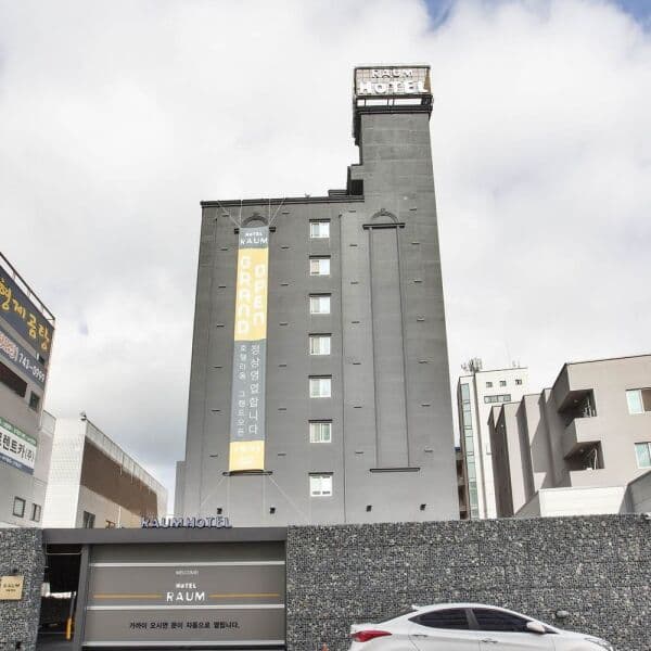 주식회사온다 강원 원주 호텔라움