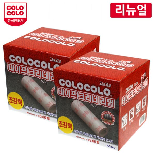 제이에스지 고로고로 초강력 리필 8M 18P - 최저가 44,900원