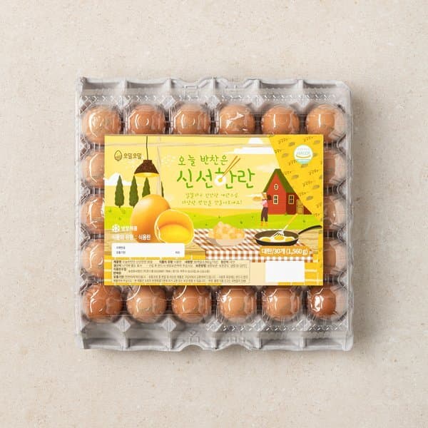 이마트몰쓱배송 신선한란 30구 (대란 1560g) - 최저가 10,900원