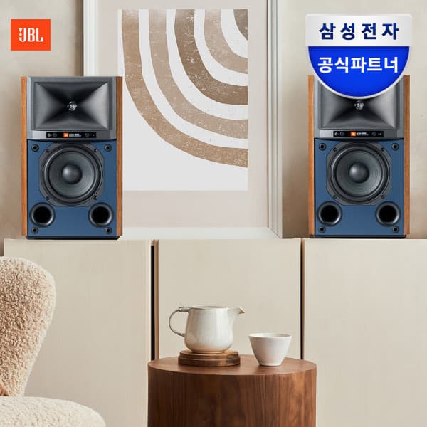 삼성하만공식스토어 JBL 4305P 액티브 스피커 300W 24bit/192kHz DAC - 최저가 1,990,000원