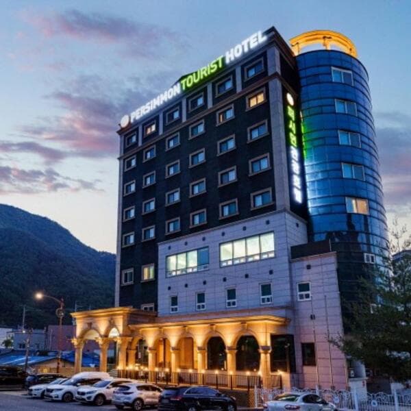 (주)놀유니버스 퍼시먼관광호텔