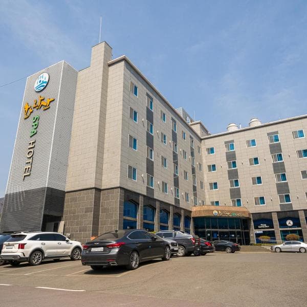(주)놀유니버스 경남 창녕 부곡 HOTEL 화왕산 SPA - 최저가 71,400원