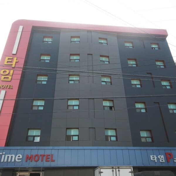 (주)놀유니버스 군산 타임 모텔