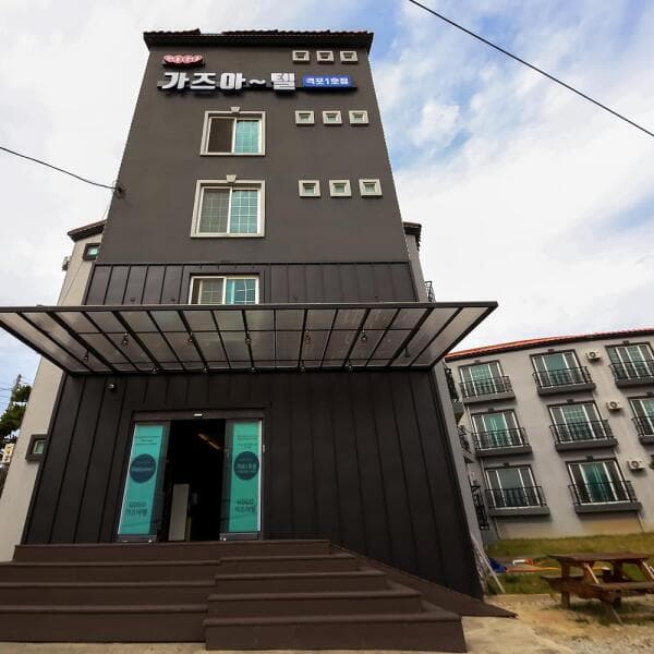 (주)놀유니버스 전북 부안 격포 가즈아텔