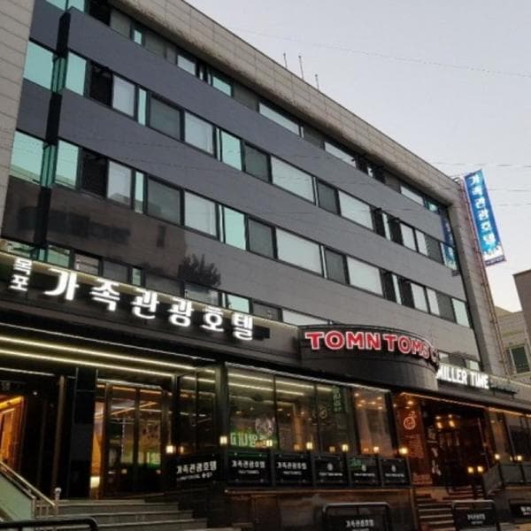(주)놀유니버스 목포 가족 관광호텔
