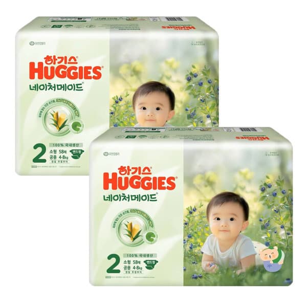 지에프컴퍼니 하기스 네이처메이드 밴드형 기저귀 2단계 58p x 2팩